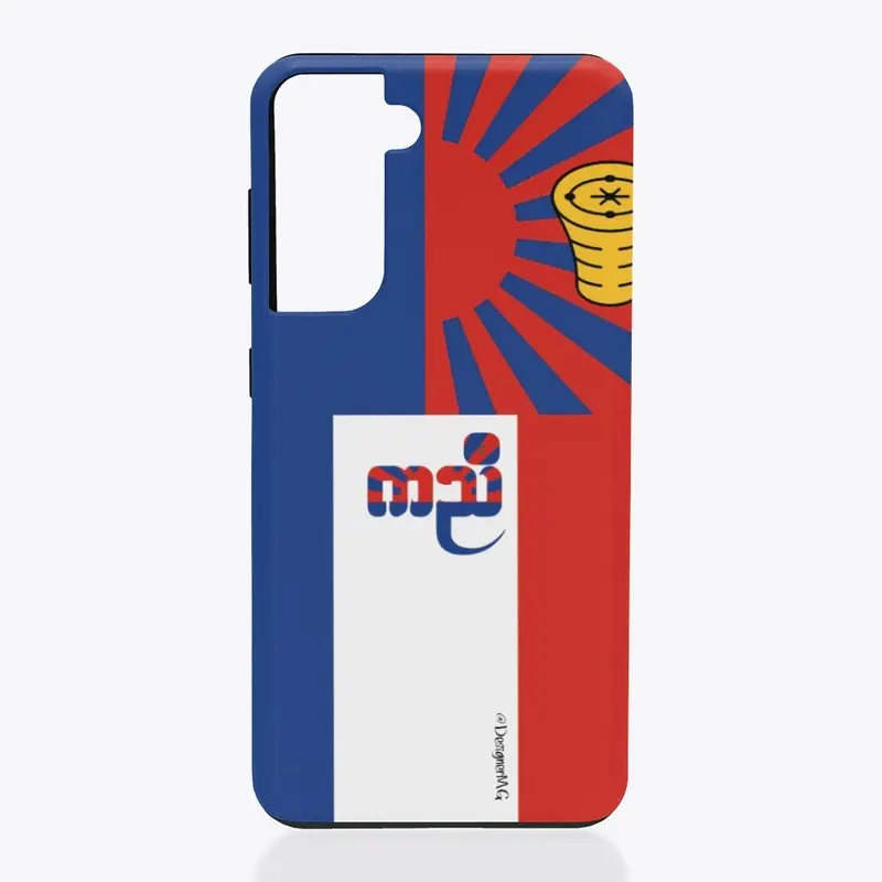 Flag style phone case