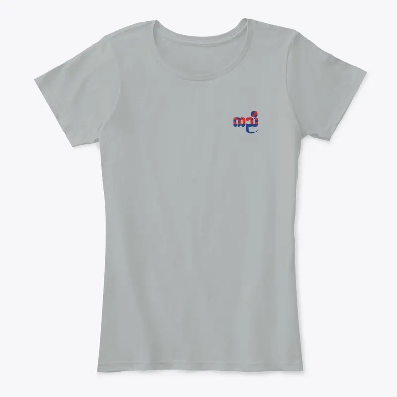 Flag style woman t shirt