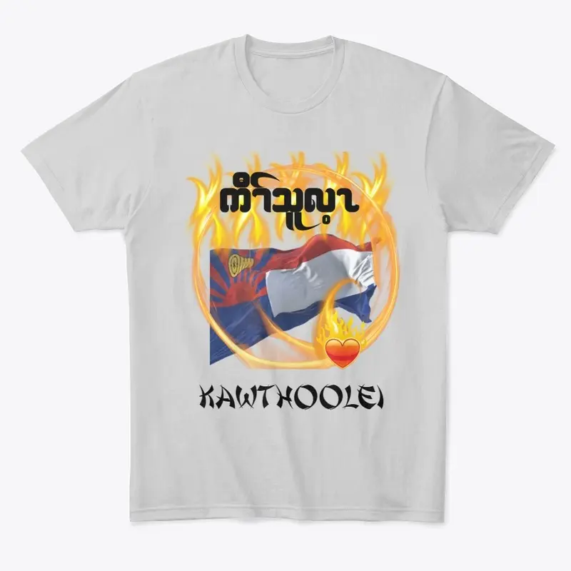 KAREN FLAG T SHIRT