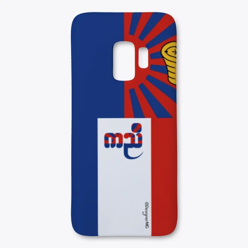 Flag style phone case