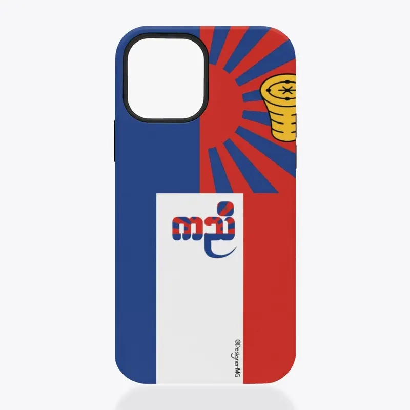 Flag style phone case