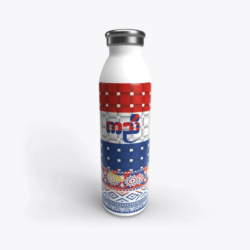 Flag style bottle