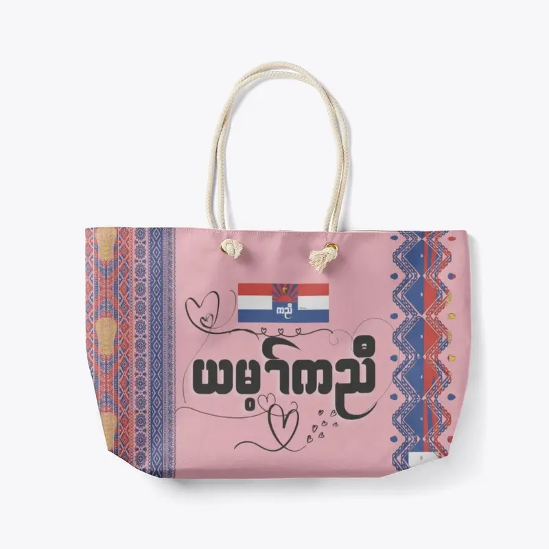 Karen Flag style tote bag